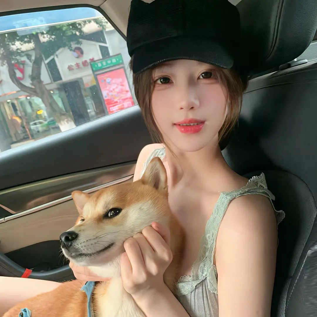 危险物种