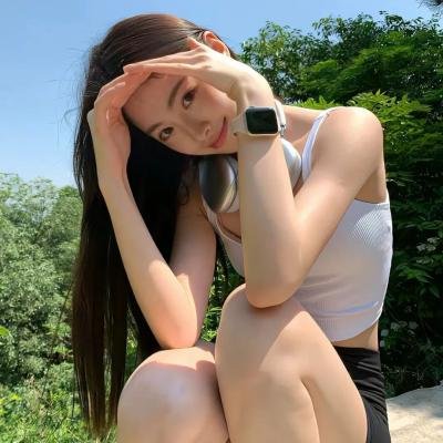 他人的领地
